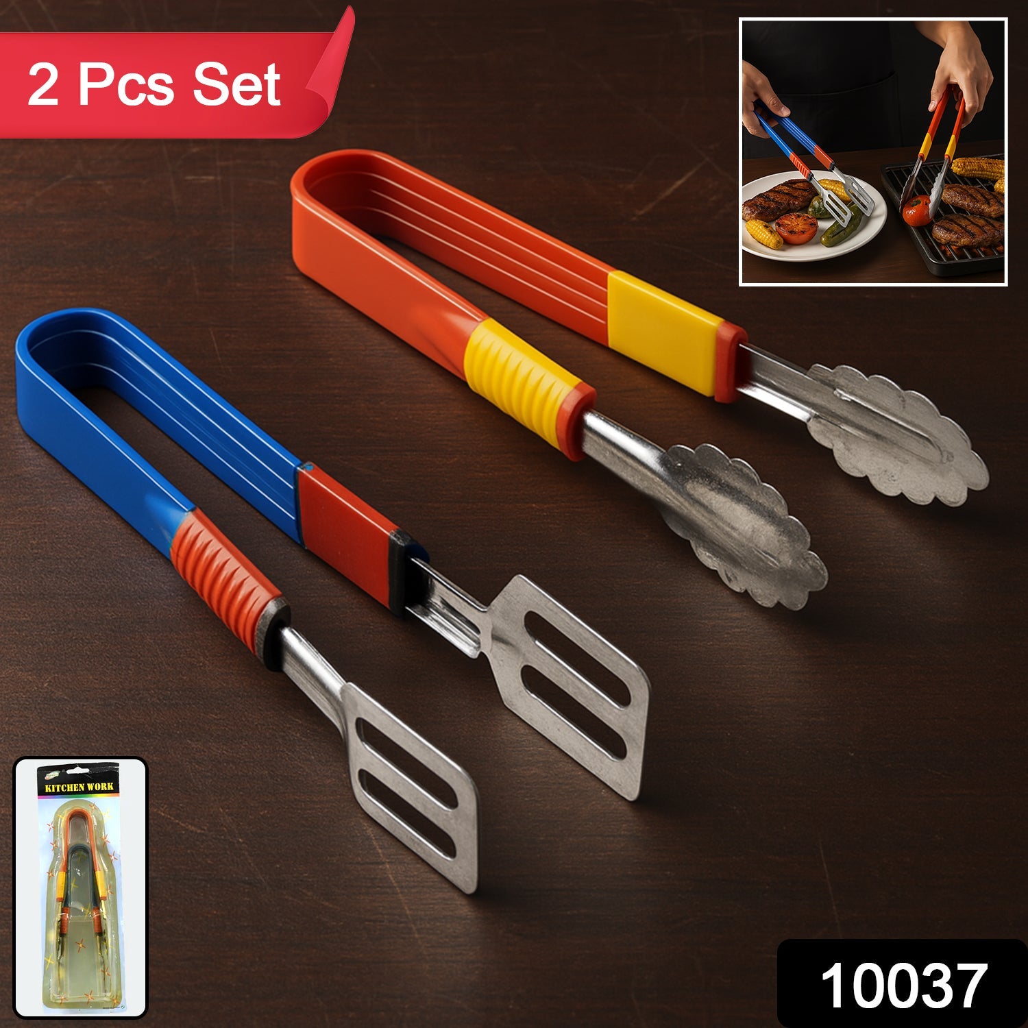 Stainless Steel Multipurpose Utility Tong / Serving Food Tongs / Tong for Kitchen and Bar / Frying, Clipping, Grilling Tong (2 Pcs Set) Stainless Steel Multipurpose Utility Tong / Serving Food Tongs / Tong for Kitchen and Bar / Frying, Clipping, Grilling Tong (2 Pcs Set)